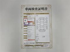 ɥ롼ץ ԣء̥ѥåץȡ롼աף 0703644A20251107T001 2