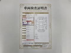 ��ꥹ �ϥ��֥�åɣڡ��ߥ塼���å��ץ쥤�䡼��³�ġ��Хå�����顡�����ﳲ�ڸ������ƥࡡ�ţԣ� 0703644A20260106T001 3