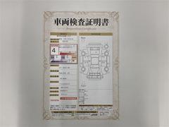 �ࡼ�� �������ࡡ�ء��ӣ��ɣɡ��ե륻�������꡼�ʥ� 0703644A20260107T001 2