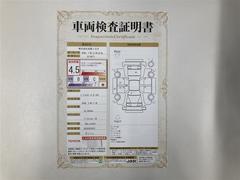 �ԥ��������ݥå� �¡��ӣ��ɣɣɡ������ﳲ�ڸ������ƥࡡ��󥪡��ʡ��������ɥ�󥰥��ȥå� 0703644A20260107T003 3