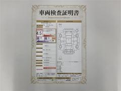 �ң��֣� �ǡ����ףġ��ե륻�������꡼�ʥӡ��ģ֣ĺ��� 0703644A20260107T004 3