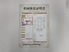 ��������ġ���� �ϥ��֥�åɡ����֥�Х��ӡ����ߥ塼���å��ץ쥤�䡼��³�ġ��Хå�����顡�����ﳲ�ڸ������ƥ� 0703644A20260108T001 3