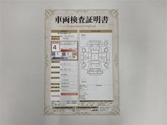 ������ �ե���١����ء��ե륻�������꡼�ʥӡ��ģ֣ĺ������ߥ塼���å��ץ쥤�䡼��³�� 0703644A20260108T002 3