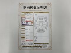 ��ꥹ������ �ǡ��ߥ塼���å��ץ쥤�䡼��³�ġ��Хå�����顡�����ﳲ�ڸ������ƥࡡ�ţԣ� 0703644A20260110T002 3