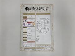 �ץꥦ�� �ڡ��ߥ塼���å��ץ쥤�䡼��³�ġ��Хå�����顡�����ﳲ�ڸ������ƥࡡ�ţԣ� 0703644A20260117T003 3