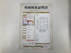 ������ �ϥ��֥�åɣڡ��ߥ塼���å��ץ쥤�䡼��³�ġ��Хå�����顡�����ﳲ�ڸ������ƥࡡ�ţԣ� 0703644A20260118T003 3