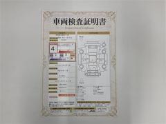 �ࡼ�������Х� �ǥᥤ�����åס��ӣ��ɣ� 0703644A20260122T002 2