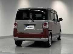 �ࡼ�������Х� �ǥᥤ�����åס��ӣ��ɣ� 0703644A20260122T002 6