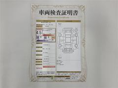 ��ꥹ������ �ϥ��֥�åɣڡ��ե륻�������꡼�ʥӡ��ģ֣ĺ������ߥ塼���å��ץ쥤�䡼��³�� 0703644A20260123T001 3