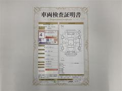 �������饹�ݡ��� �ϥ��֥�åɣǡ��ڡ��ե륻�������꡼�ʥӡ��ߥ塼���å��ץ쥤�䡼��³�� 0703644A20260128T001 3