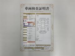 ���������� �ڣӡ���ɣɡ��ե륻�������꡼�ʥӡ��ģ֣ĺ��� 0703644A20260130T001 3