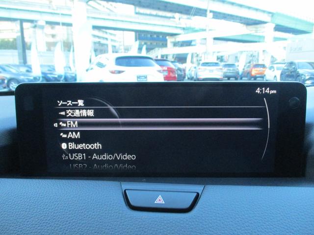 �ۏ؊��Ԃ͔[�ԓ����P�Q�����ԁE���ԓ����s�����������ł��B�V�ԕۏ؂������Ōp���������܂���