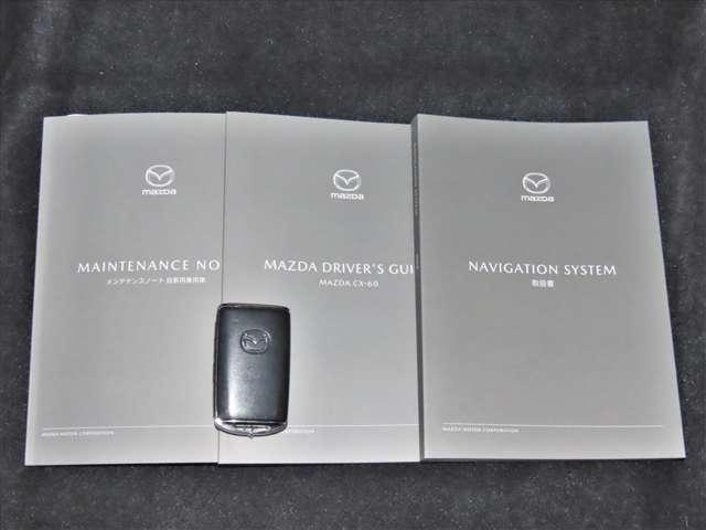 CX-60 XD-ハイブリッド エクスクルーシブスポーツ 360°ビューカメラ&モニター・フルセグTV・BOSE・レーダークルーズ・Android Auto/Apple CarPlay・ナッパレザーシート・前席シートベンチレーション(48枚目)