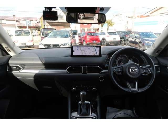 ＣＸ－５ ２．２　ＸＤ　プロアクティブ　ディーゼルターボ　４ＷＤ　３６０度カメラ　ドライブレコーダー　ＥＴＣ（10枚目）