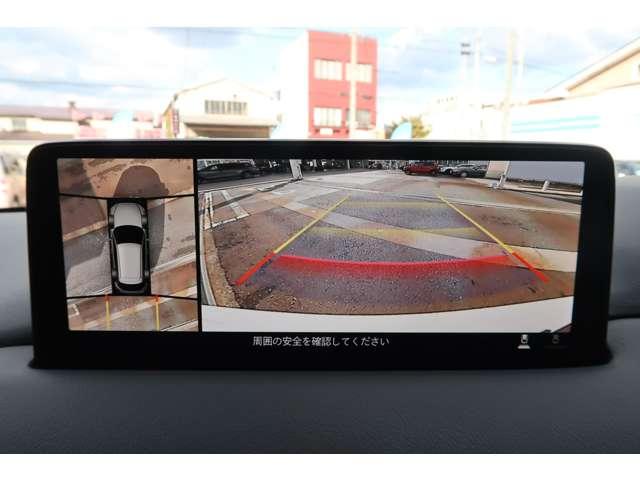 ＣＸ－５ ２．２　ＸＤ　プロアクティブ　ディーゼルターボ　４ＷＤ　３６０度カメラ　ドライブレコーダー　ＥＴＣ（18枚目）