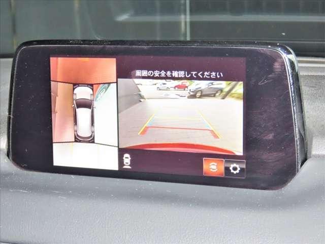 ＣＸ－５ ２．２　ＸＤ　エクスクルーシブ　モード　ディーゼルターボ　４　ワンオーナー／安全装備／ナビ／ＥＴＣ／フルセグＴ（17枚目）