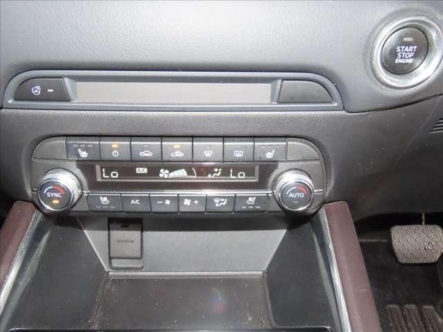 ＣＸ－５ ２．２　ＸＤ　エクスクルーシブ　モード　ディーゼルターボ　４　ワンオーナー／安全装備／ナビ／ＥＴＣ／フルセグＴ（18枚目）