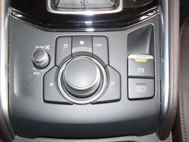 ＣＸ－５ ２．２　ＸＤ　エクスクルーシブ　モード　ディーゼルターボ　４　ワンオーナー／安全装備／ナビ／ＥＴＣ／フルセグＴ（19枚目）