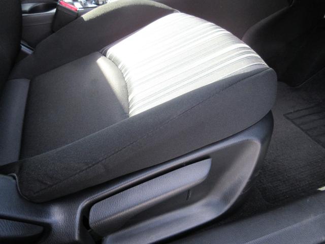 ＭＡＺＤＡ２ １５Ｓ　スマートエディション　禁煙・衝突被害軽減ブレーキ（前後）・ＡＴ誤発進抑制制御・車線逸脱警報システム・ＢＳＭシステム・３６０°ビューモニター・ＬＥＤヘッドライト・／Ａｐｐｌｅ　Ｃａｒｐｌａｙ／Ａｎｄｒｏｉｄ　Ａｕｔｏ（14枚目）