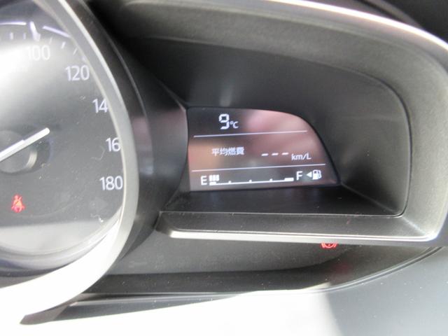ＭＡＺＤＡ２ １５Ｓ　スマートエディション　禁煙・衝突被害軽減ブレーキ（前後）・ＡＴ誤発進抑制制御・車線逸脱警報システム・ＢＳＭシステム・３６０°ビューモニター・ＬＥＤヘッドライト・／Ａｐｐｌｅ　Ｃａｒｐｌａｙ／Ａｎｄｒｏｉｄ　Ａｕｔｏ（22枚目）