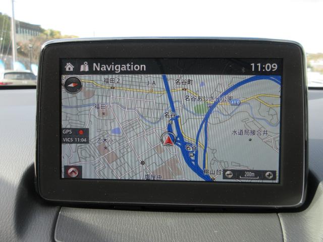 ＭＡＺＤＡ２ １５Ｓ　スマートエディション　禁煙・衝突被害軽減ブレーキ（前後）・ＡＴ誤発進抑制制御・車線逸脱警報システム・ＢＳＭシステム・３６０°ビューモニター・ＬＥＤヘッドライト・／Ａｐｐｌｅ　Ｃａｒｐｌａｙ／Ａｎｄｒｏｉｄ　Ａｕｔｏ（23枚目）