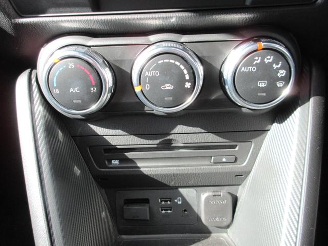 ＭＡＺＤＡ２ １５Ｓ　スマートエディション　禁煙・衝突被害軽減ブレーキ（前後）・ＡＴ誤発進抑制制御・車線逸脱警報システム・ＢＳＭシステム・３６０°ビューモニター・ＬＥＤヘッドライト・／Ａｐｐｌｅ　Ｃａｒｐｌａｙ／Ａｎｄｒｏｉｄ　Ａｕｔｏ（25枚目）