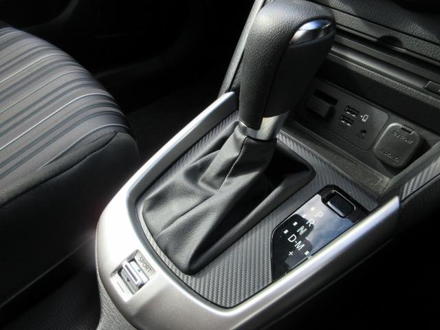 ＭＡＺＤＡ２ １５Ｓ　スマートエディション　禁煙・衝突被害軽減ブレーキ（前後）・ＡＴ誤発進抑制制御・車線逸脱警報システム・ＢＳＭシステム・３６０°ビューモニター・ＬＥＤヘッドライト・／Ａｐｐｌｅ　Ｃａｒｐｌａｙ／Ａｎｄｒｏｉｄ　Ａｕｔｏ（27枚目）