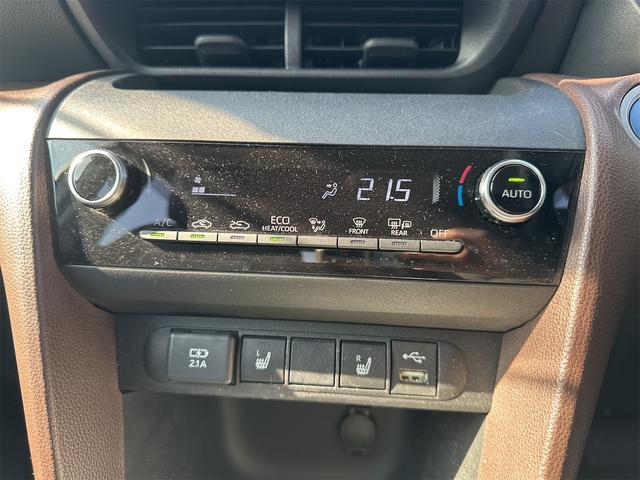 ヤリスクロス ハイブリッドZ ワンオーナー 純正DA&Tコネクトナビ&パノラミックビューモニター&ETC Bluetoothオーディオ 運転席パワーシート 前席左右シートヒーター パワーバックドア(29枚目)