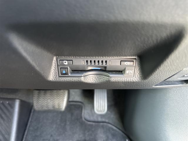 ヤリスクロス ハイブリッドZ ワンオーナー 純正DA&Tコネクトナビ&パノラミックビューモニター&ETC Bluetoothオーディオ 運転席パワーシート 前席左右シートヒーター パワーバックドア(35枚目)