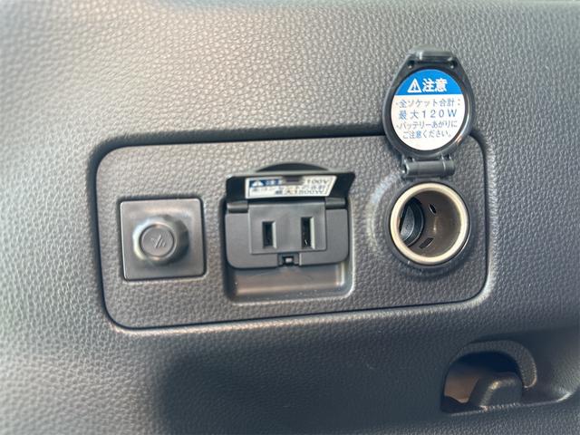 ヤリスクロス ハイブリッドZ ワンオーナー 純正DA&Tコネクトナビ&パノラミックビューモニター&ETC Bluetoothオーディオ 運転席パワーシート 前席左右シートヒーター パワーバックドア(41枚目)
