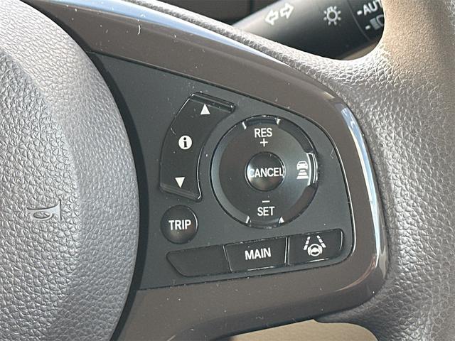 Ｎ－ＢＯＸ Ｇ・Ｌホンダセンシング　ワンオーナー　キーレス　エアバッグ　オートマ　フル装備　ＨＩＤヘッドライト　ＥＴＣ　スマートキー（19枚目）