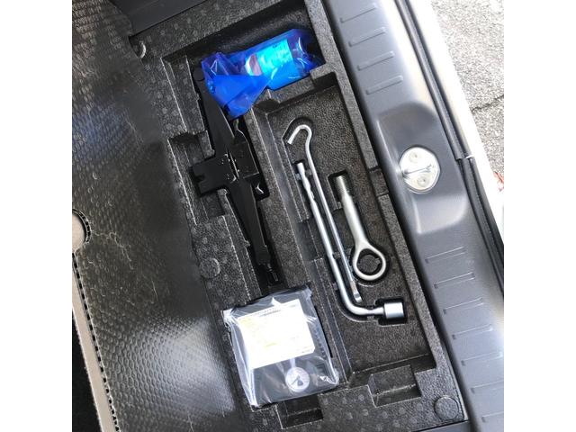 ハイウェイスター ターボ ワンオーナー禁煙車 純正フルセグTVナビ バックカメラアラウンドビューモニター 両側パワースライドドア レーダーブレーキ スマートキープッシュスタート HIDオートライト タッチパネルオートエアコン(51枚目)