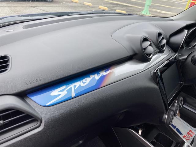 スイフトスポーツ ZC33S ファイナルエディション 登録済み未使用車 ブラックルーフ スズキセーフティサポート ヒートグラデーション内装 純正LEDヘッドライト&純正LEDフォグランプ&純正バックフォグ プッシュスタート&スマートキー(58枚目)