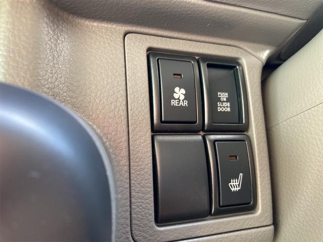 エブリイ Jリミテッド 届出済未使用車 両側パワースライドドア 運転席シートヒーター 純正LEDヘッドライト 専用サイドデカール セーフティサポート リアパーキングセンサー プッシュスタート&スマートキー(41枚目)