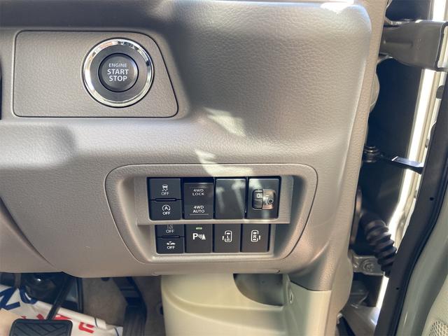 エブリイ Jリミテッド 届出済未使用車 両側パワースライドドア 運転席シートヒーター 純正LEDヘッドライト 専用サイドデカール セーフティサポート リアパーキングセンサー プッシュスタート&スマートキー(42枚目)