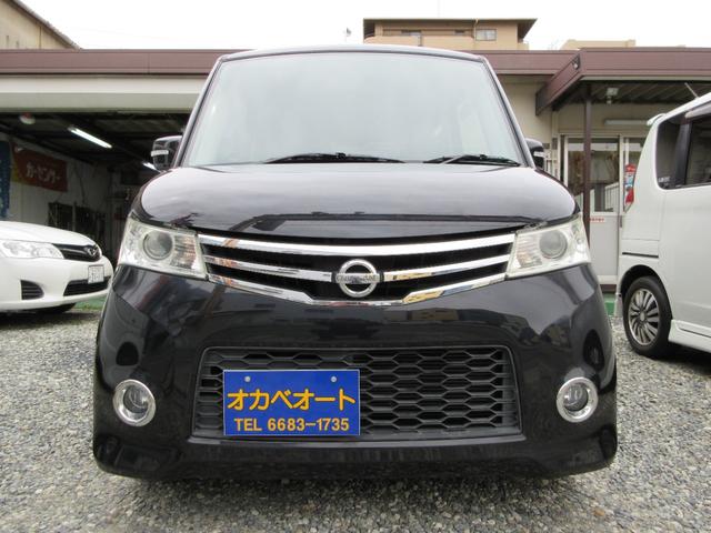 日産 ルークス