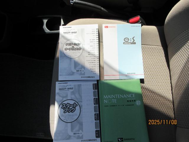 ミライース X 純正ナビ・地TV・DVD/CD・BLUETOOH・エコアイドル・禁煙車・電動格納ミラー・ETC・キーレスキー・(22枚目)