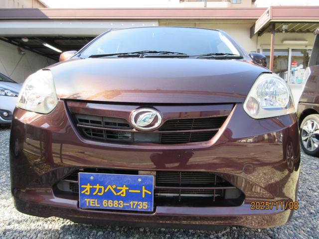 ミライース X 純正ナビ・地TV・DVD/CD・BLUETOOH・エコアイドル・禁煙車・電動格納ミラー・ETC・キーレスキー・(23枚目)