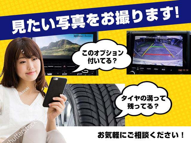 ルークス Ｘ　届出済未使用車　全方位モニター　パワースライドドア　スマートキー　プッシュスタート　レーンアシスト　クリアランスソナー　オーディオレス　ステアリングスイッチ（20枚目）