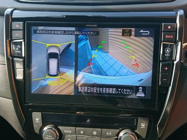 ２０Ｘｉ　４ＷＤ　衝突被害軽減ブレーキ　アルパイン１０インチ　Ｂｌｕｅｔｏｏｔｈ　プロパイロット　デジタルインナーミラー　パワーバックドア　ＥＴＣ　ＬＥＤヘッドライト　スマートキー　プッシュスタート(9枚目)