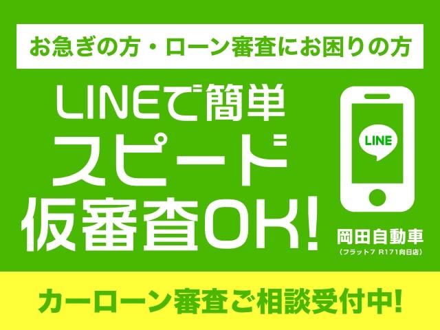 デッキバンＧ　ＳＡＩＩＩ　ナビＴＶ　Ｂｌｕｅｔｏｏｔｈ　ＤＶＤ再生　前後ドライブレコーダー　ＥＴＣ　ＬＥＤヘッドライト　フォグランプ　キーレスエントリー　フロアマット　サイドバイザー(4枚目)