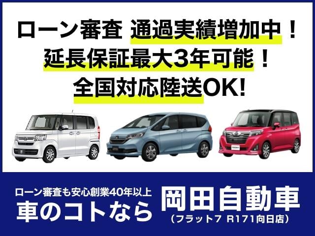 ジャンボエクストラ　届出済未使用車　スマートアシスト　オーディオレス　ＬＥＤヘッドライト　スペアタイヤ　荷台作業灯(4枚目)