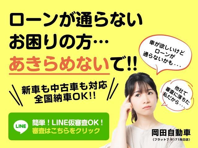 ハイゼットトラック ジャンボＳＡＩＩＩｔ　４ＷＤ　スマートアシスト　ワンオーナー　ドライブレコーダー　ＥＴＣ　ＣＤデッキ　Ｂｌｕｅｔｏｏｔｈ　ＬＥＤヘッドライト　フォグランプ　３方開（2枚目）