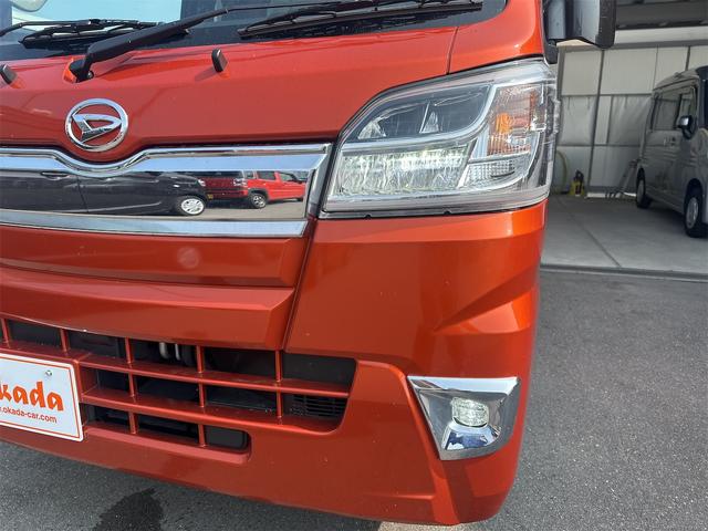 ハイゼットトラック ジャンボＳＡＩＩＩｔ　４ＷＤ　スマートアシスト　ワンオーナー　ドライブレコーダー　ＥＴＣ　ＣＤデッキ　Ｂｌｕｅｔｏｏｔｈ　ＬＥＤヘッドライト　フォグランプ　３方開（50枚目）