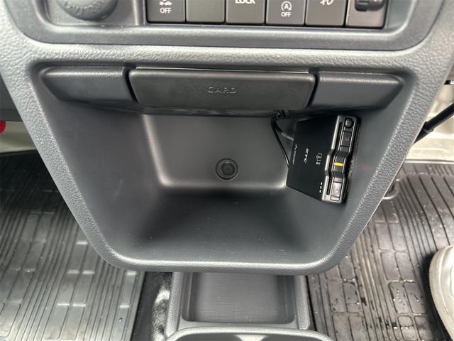 スーパーキャリイ Ｘリミテッド　４ＷＤ　衝突被害軽減ブレーキ　ナビ　ワンオーナー　ＬＥＤヘッドライト　フォグランプ　社外バンパーガード　アルミホイール　社外マフラー　キーレスエントリー　５ＭＴ（32枚目）