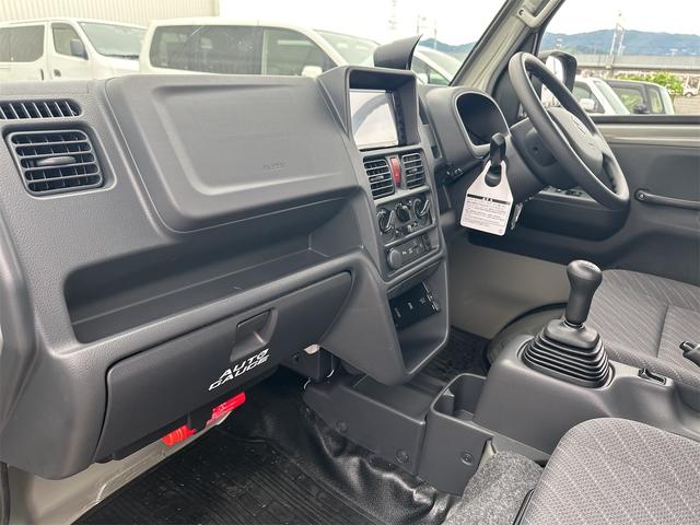 スーパーキャリイ Ｘリミテッド　４ＷＤ　衝突被害軽減ブレーキ　ナビ　ワンオーナー　ＬＥＤヘッドライト　フォグランプ　社外バンパーガード　アルミホイール　社外マフラー　キーレスエントリー　５ＭＴ（38枚目）