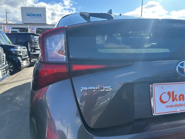 プリウス Ｓ　トヨタセーフティセンス　ワンオーナー　ナビＴＶ　Ｂｌｕｅｔｏｏｔｈ　ＬＥＤヘッドライト　ドライブレコーダー　ＥＴＣ　スマートキー　プッシュスタート　クルーズコントロール　整備記録簿（50枚目）