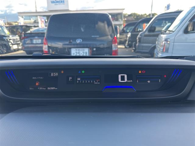 フリード クロスター・ホンダセンシング 4WD 8インチナビTV Bluetooth バックカメラ 両側パワースライドドア 3列シート 6人乗 ドライブレコーダー シートヒーター ETC LEDヘッドライト(22枚目)