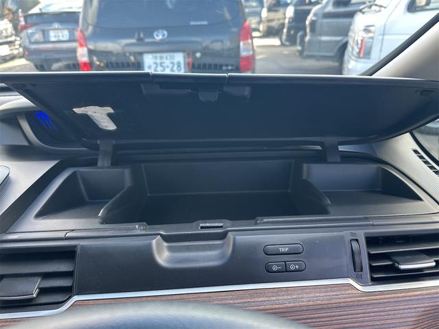 フリード クロスター・ホンダセンシング 4WD 8インチナビTV Bluetooth バックカメラ 両側パワースライドドア 3列シート 6人乗 ドライブレコーダー シートヒーター ETC LEDヘッドライト(34枚目)