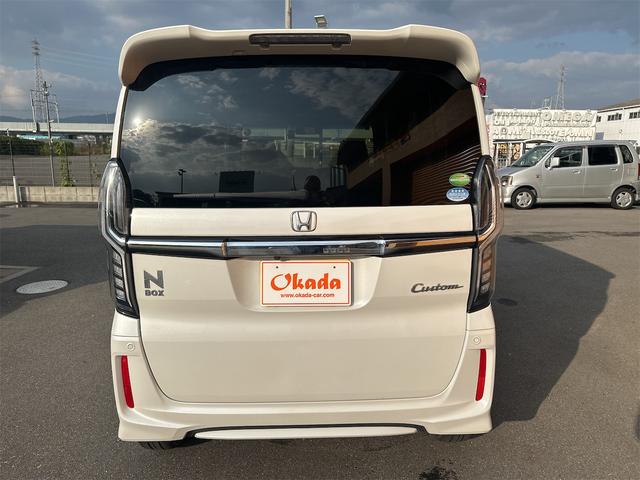N-BOXカスタム G・EXホンダセンシング ワンオーナー ドライブレコーダー ETC パワースライドドア LEDヘッドライト スマートキー プッシュスタート 禁煙車 整備記録簿(9枚目)